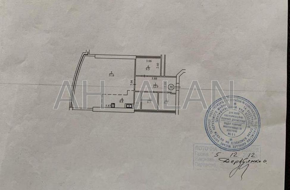 Оренда офісне приміщення на Кловський узв., 7А поверх - 15/48 Київ - фото 4