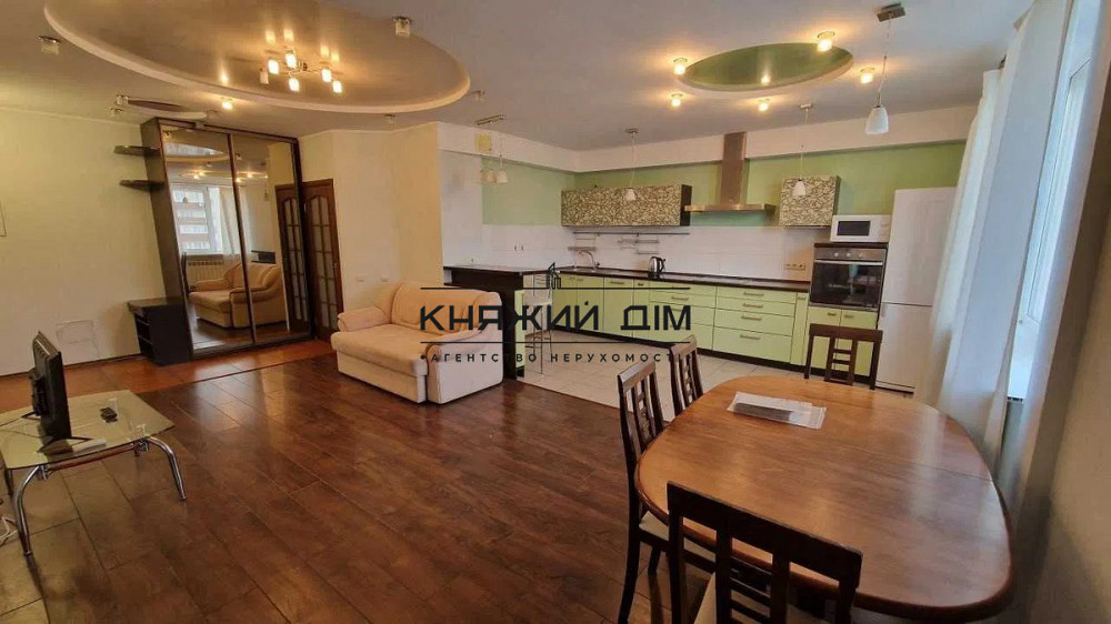 Продаж однокімнатної  квартири ЖК Парковий Київ - фото 1