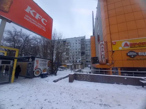 For sale MAF (Small Architectural Form) area 30 sq.m  at Пр. Богдана Хмельницького 36а Dnipro