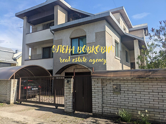 Продаж 2 поверхового будинку з ділянкою на 0.1 соток, 300 кв. м, 5 кімнат, Крихівці - фото 1