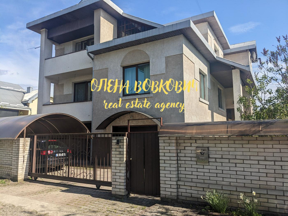 Продаж 2-поверховий Будинок з ділянкою 10 сот 300 кв.м 5 кімн. на Гамалії вул. Крихівці - фото 1