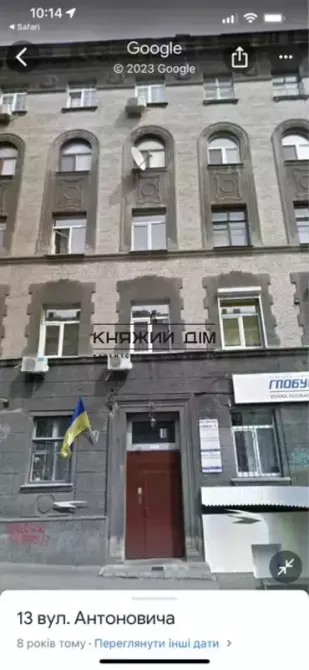 Оренда офісне приміщення на вул. Антоновича поверх - 2/5 Київ - фото 3