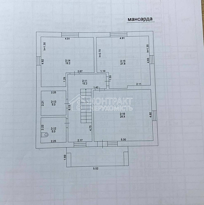Продаж Будинок 7-кімнатний на вул. Лесі Українки Merefa - photo 5