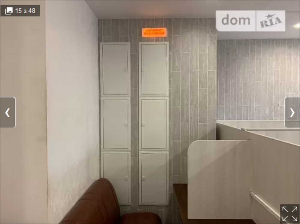 Оренда приміщення вільного призначення на Келецька поверх - 2/2 Винница - изображение 8