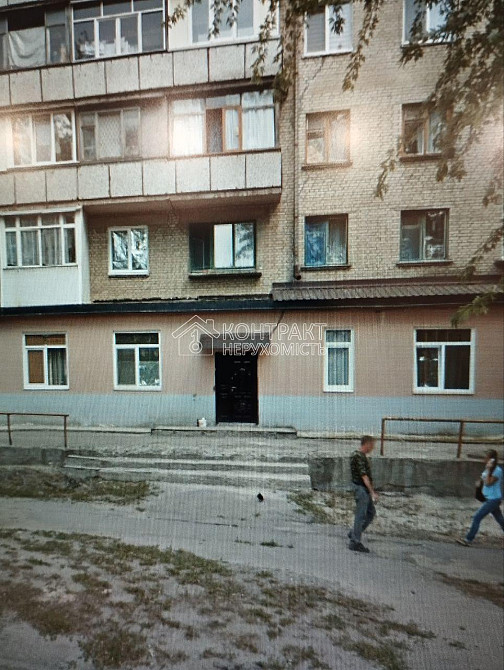 Продаж Квартира 1-кімнатна, 1/5 поверх на вул. Золочівська Харків - фото 2