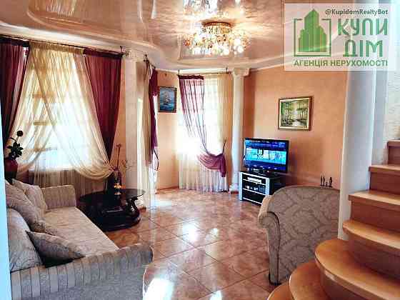 Продається комфортабельний будинок на березі річки Інгул.. Кропивницький