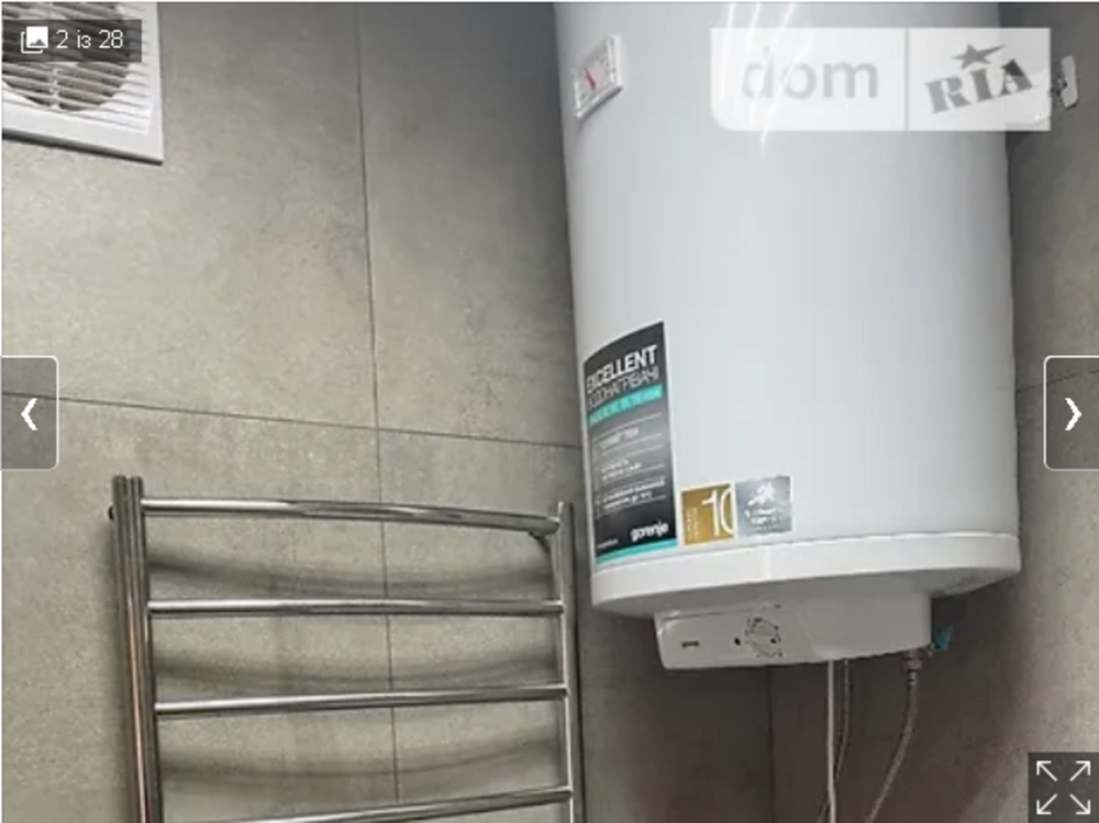 Оренда приміщення вільного призначення на А. Ющенка поверх - 1/9 Vinnytsya - photo 12