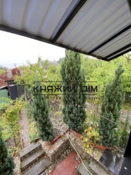 Продаж будинку з гаражем в мальовничому місці,біля озера і лісу у смт Лісове. № 2211608  - фото 11