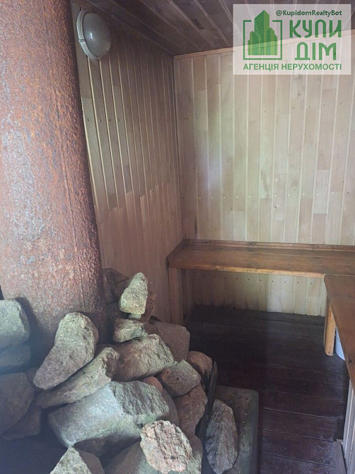 Продаж будинку на Старій Балашівці Кропивницький - фото 7