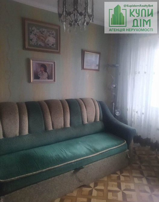 Продається 3 к/к селище Гірниче Кропивницький - фото 7