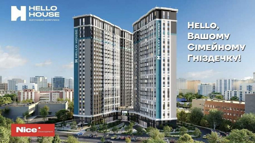 Продаж Квартира 1-кімнатна, 17/26 поверх на Кібальчича, 1 Київ - фото 1