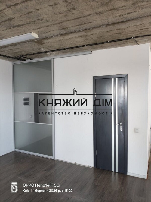 Оренда офісне приміщення на Гарматна, поверх - 15/15 Киев - изображение 7