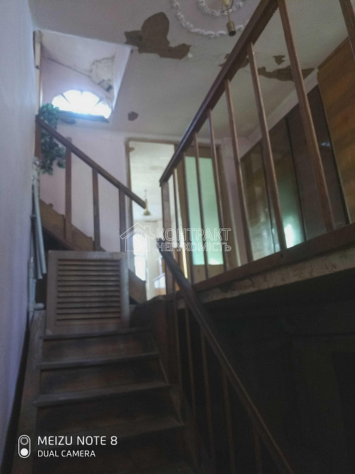 Продаж Будинок 4-кімнатний на вул. Перовськоі Харків - фото 15