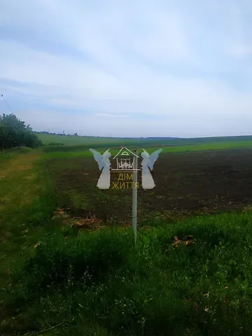 Продажа земельного участка  площадь 11.6 сот Княгині Ольги вулиця 1  - изображение 9