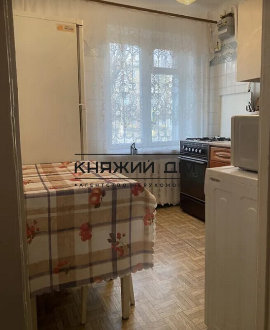Продаж 2-х к. квартири на Відрадному масиві. №21146490 Київ - фото 11