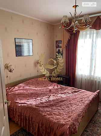 Продаж квартири Киев