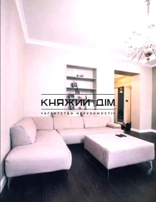 Сдается шикарная 2 к.кв. возле м. Крещатик № 11165243 Київ - фото 4