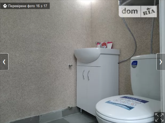 Оренда торгове приміщення на Коцюбинського поверх - 1/2 Винница