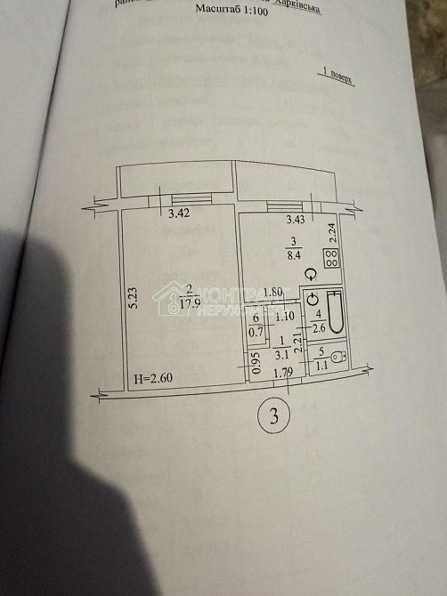 Продаж Квартира 1-кімнатна, 1/16 поверх на вул. Миру Kharkiv - photo 8