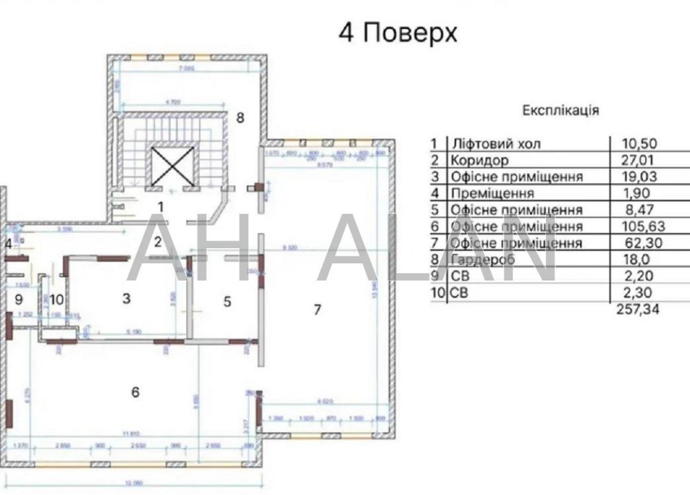 Оренда офісне приміщення на Воздвиженська вул., 58 приміщень - 4, поверх - 4/6 Kiev - photo 20
