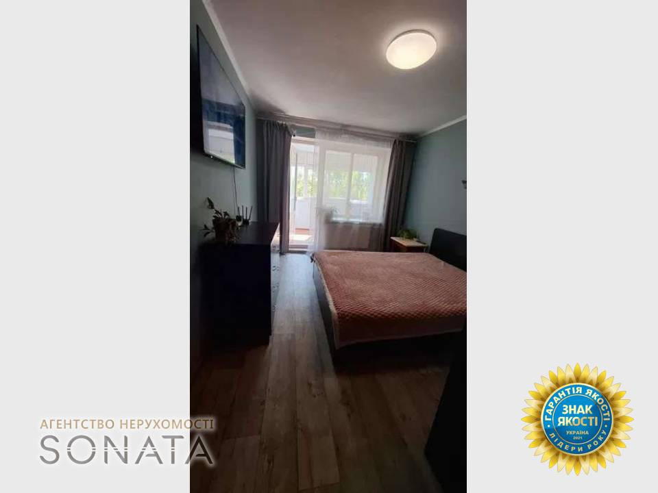 Продаж Квартира 3-кімнатна, 4/9 поверх на 30 років Перемоги Черкаси - фото 1