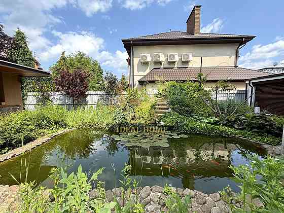 Продаж Будинок 6-кімнатний на Стеценко ул., 12 Київ