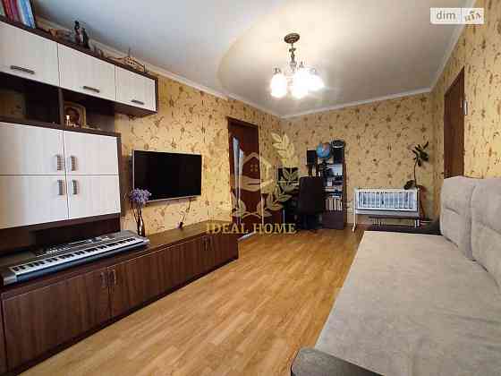 Продаж 2к. квартири, м. Дорогожичі Київ