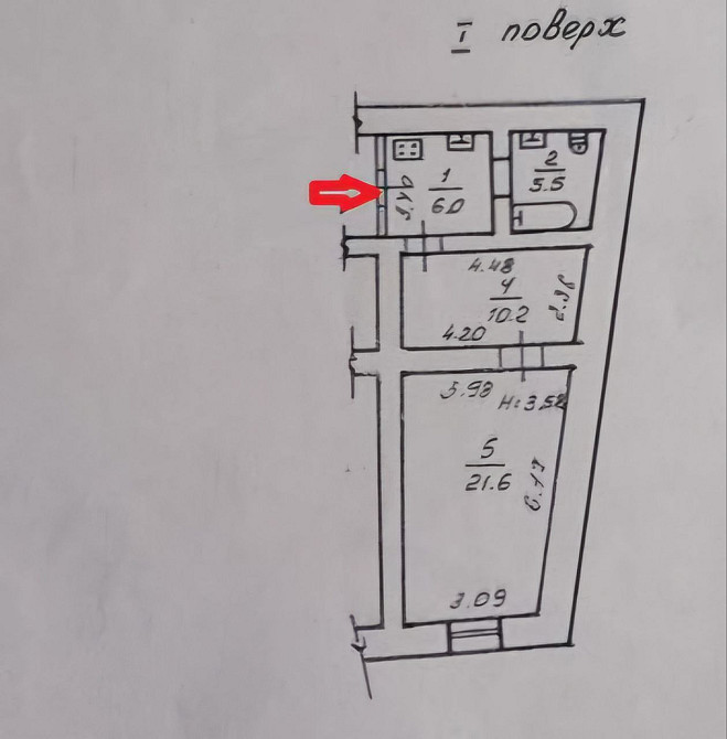 Продам 2 комн квартиру на ул Садиковская Одеса - фото 10