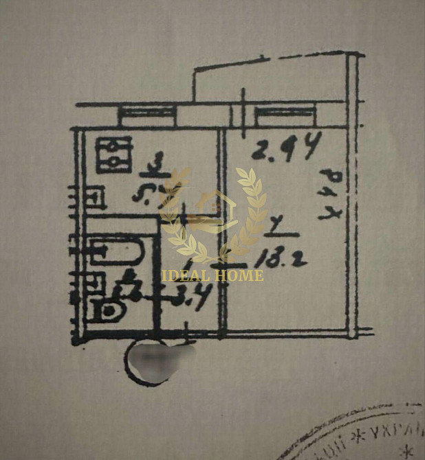 Продаж Квартира 1-кімнатна, 2/9 поверх на Армянская ул., 29 Киев - изображение 13