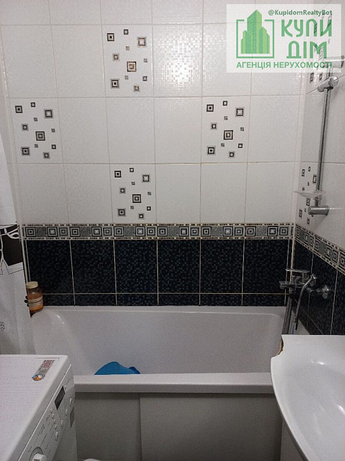 Продаж 2 к квартири на Набережній Кропивницький - фото 4