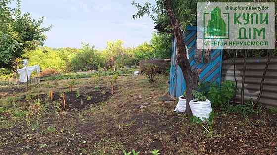 Продамо дачу Колос Кропивницький