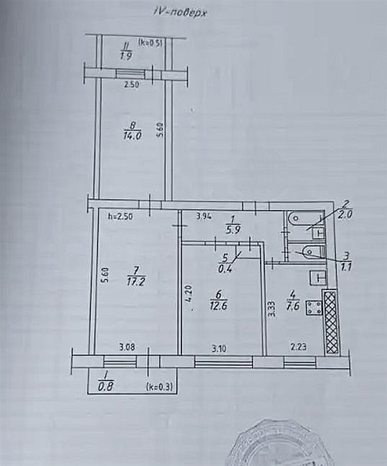 Продаж Квартира 3-кімнатна, 4/9 поверх на Мира пр., 12 Dnipro - photo 13