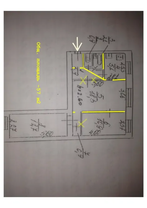 Продаж Офісні приміщення площа 57 кв.м   Дніпро - фото 11