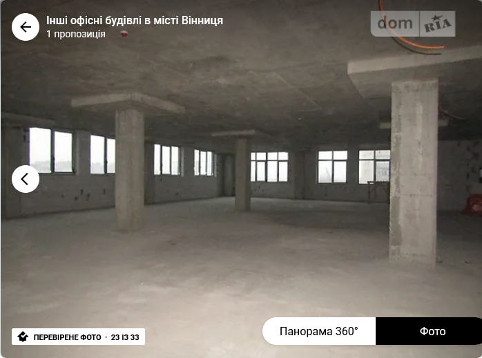 Оренда торгове приміщення на Вячеслава Черновола поверх - 1/12 Вінниця - фото 13