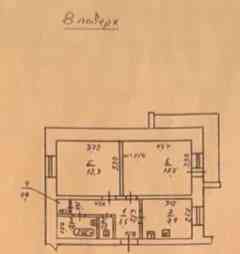 Продаж Квартира 2-кімнатна на ул. Балковская, 20 Одесса