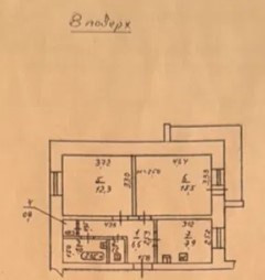 Продаж Квартира 2-кімнатна на ул. Балковская, 20 Одесса - изображение 6