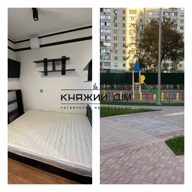 Продаж 1к. квартира у ЖК Еврика. м. Іподром. №21135561 Київ - фото 11