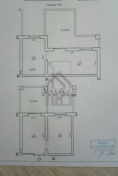Продаж Будинок 3-кімнатний на Майкопська вул., 1А Київ - фото 3