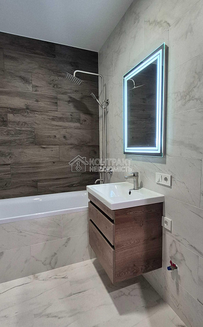 Продаж Квартира 1-кімнатна, 11/17 поверх на вул. Зернова Харків - фото 16