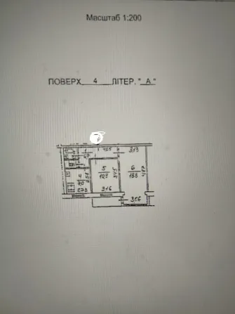 Продам 2-х к. кв. О.Мудрака (Наумова) 27 Київ - фото 1