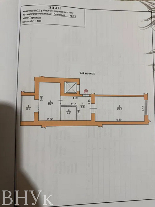 Продаж Квартира 1-кімнатна, 2/8 поверх на вул. Львівська Тернопіль - фото 4