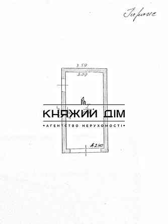 Продается 2-х эт. дом в коттеджном г. Новая Богдановка. Под ремонт. № 229498 Богданівка (Броварський район)