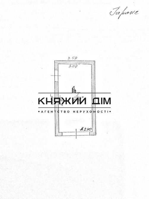 Продается 2-х эт. дом в коттеджном г. Новая Богдановка. Под ремонт. № 229498 Богданівка (Броварський район) - фото 4