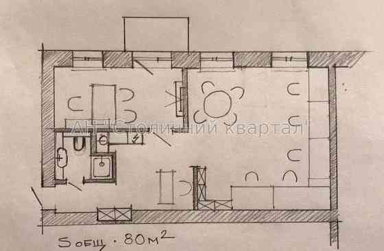 Оренда офісне приміщення на Тарасівська вул., 16 приміщень - 3, поверх - 1/5 Kiev