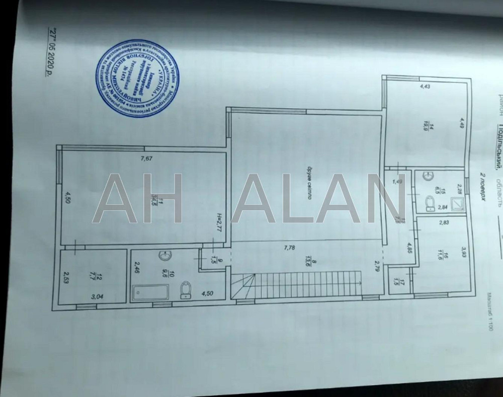 Продаж Будинок 6-кімнатний на Виговського Івана вул., 1/2 Київ - фото 13