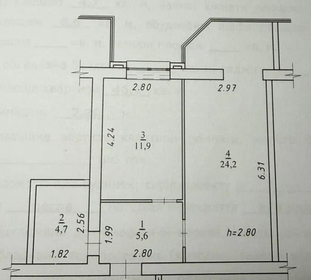 Продаж Квартира 1-кімнатна, 7/12 поверх на вул. Тетерівський Житомир - фото 20