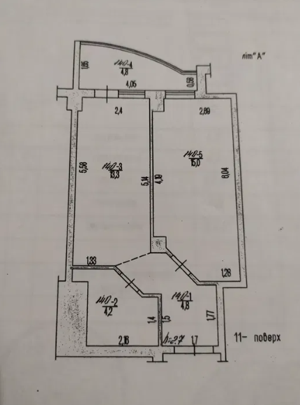 Продам 1-комнатную квартиру в ЖК "Европейский" (пос.Котовского) Крижанівка (Комінтернівський район) - фото 7