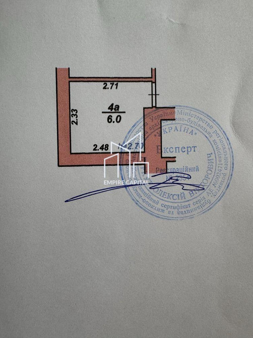 Продаж 1к квартири 57 кв. м Львів - фото 19