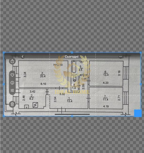 Продаж трьокімнатної квартири Відрадний Киев - изображение 15