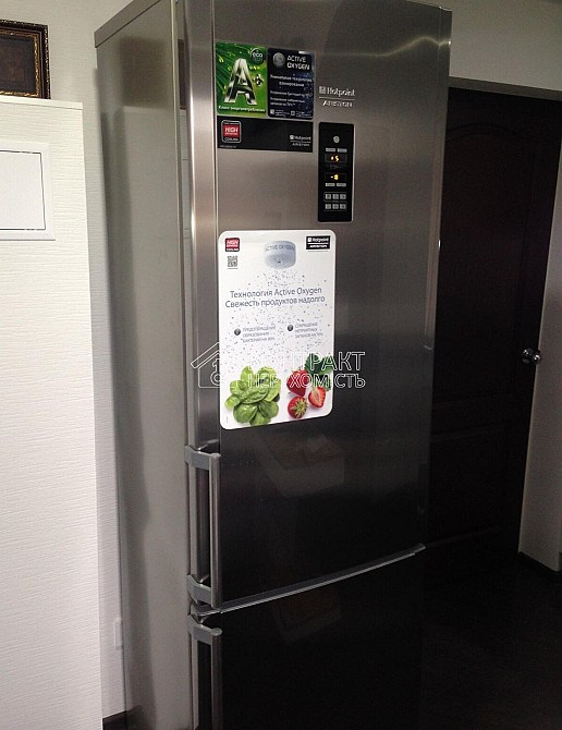 Оренда Будинок 2-кімнатний на вул. Злагоди Kharkiv - photo 11